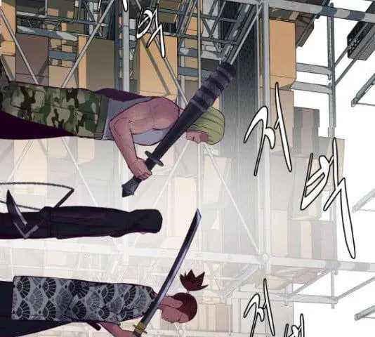 The Boy of Death ตอนที่ 131 หน้า 160