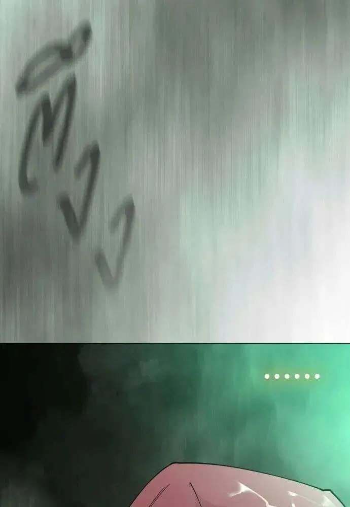 Superhuman Era ตอนที่ 227 หน้า 17