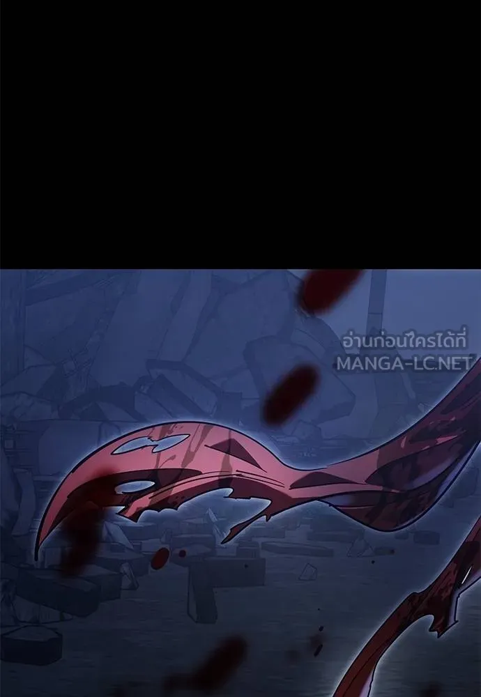 Reincarnation Path of The Underworld King ยอมรา ผู้พิพากษาจากนรก ตอนที่ 75 หน้า 173