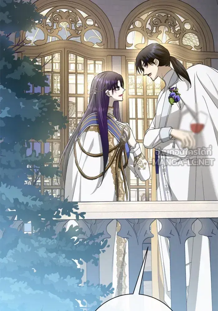 Your Throne ตอนที่ 165 หน้า 153