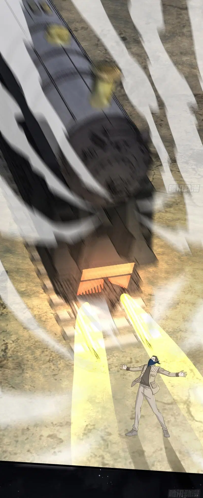 The First Order ตอนที่ 175 หน้า 45
