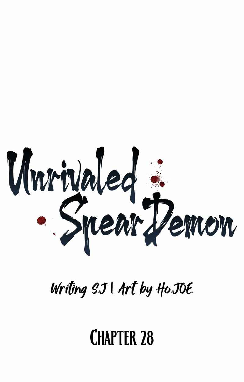 Unrivaled Spear Ghost หอกมารหนึ่งในใต้หล้า ตอนที่ 28 หน้า 24