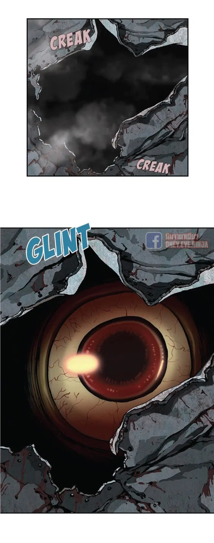 Leviathan ตอนที่ 32 หน้า 10
