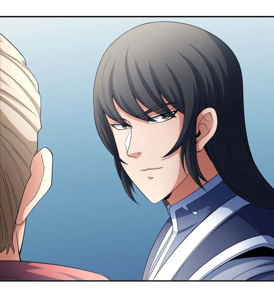 God of Martial Arts ตอนที่ 449 หน้า 17