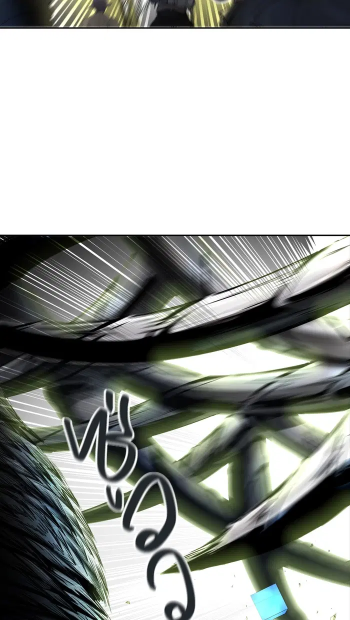 Tower of God ตอนที่ 447 หน้า 47