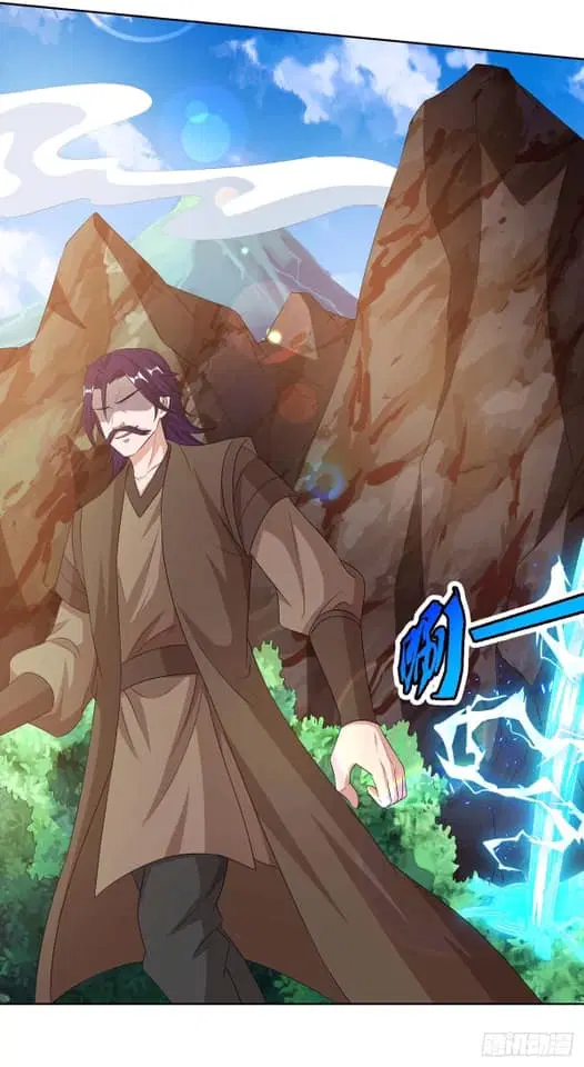 Reborn 80,000 years ตอนที่ 139 หน้า 21