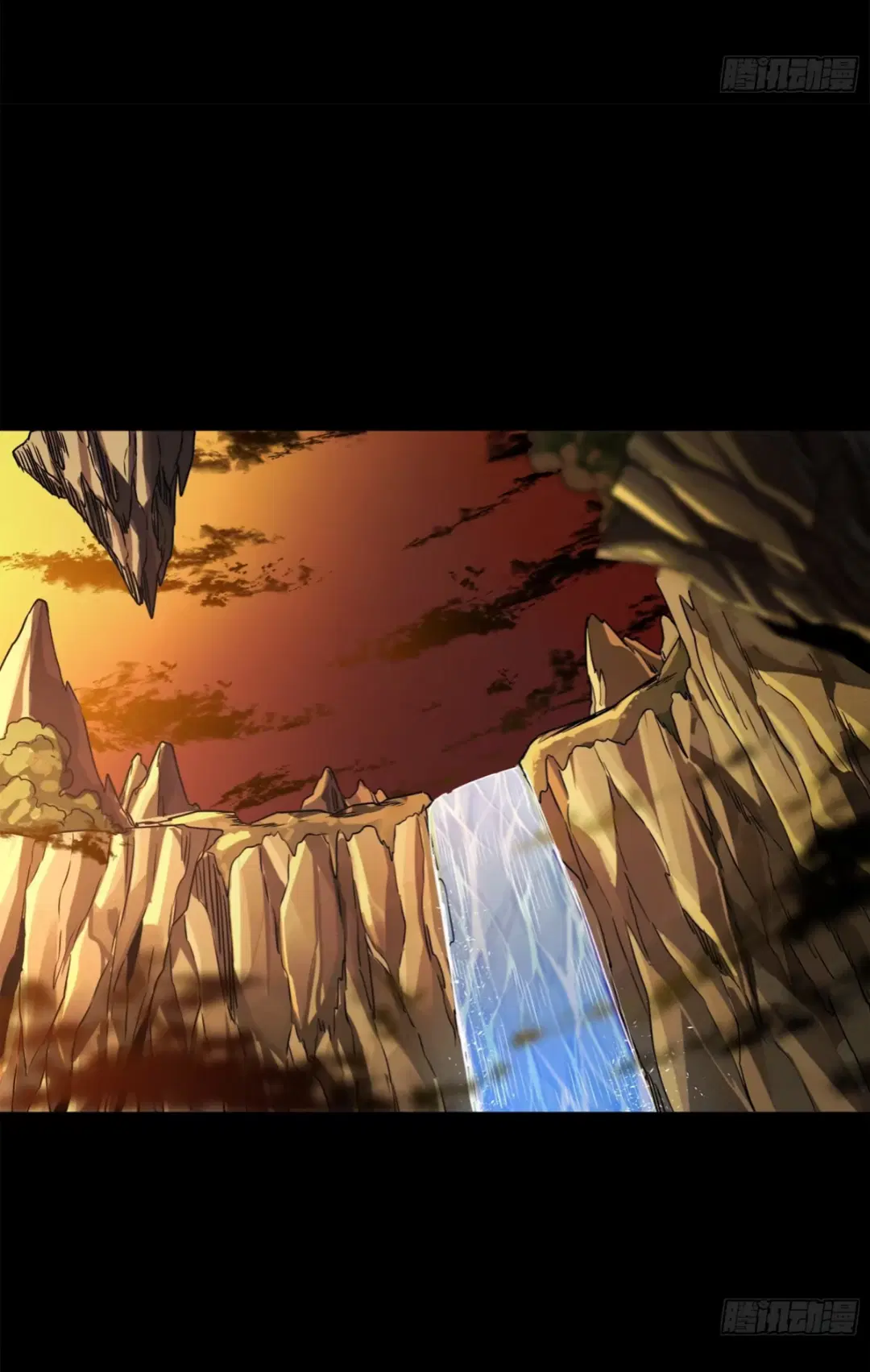Legend of Star General ตอนที่ 214 หน้า 28