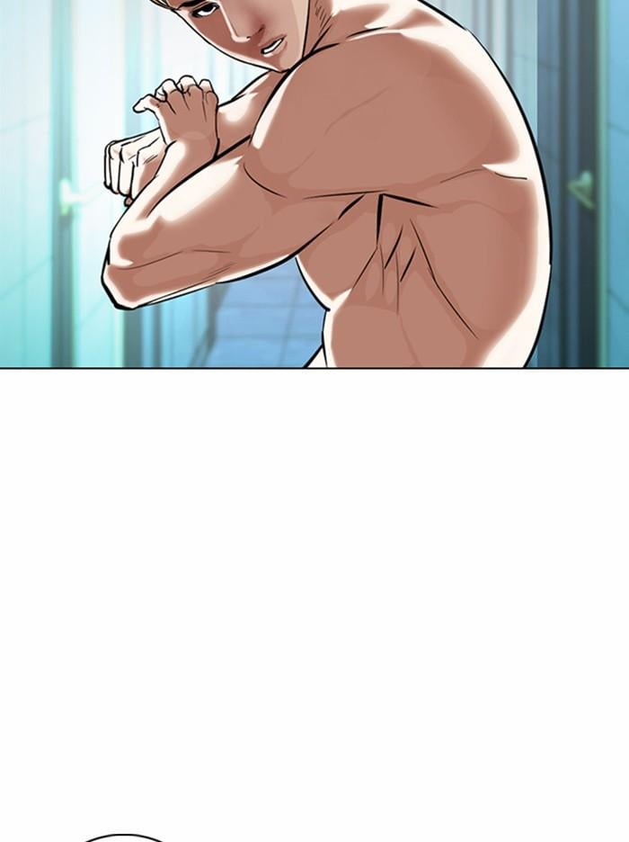 Lookism ตอนที่ 364 หน้า 47