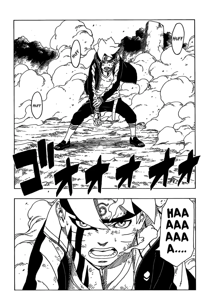 Boruto: Naruto Next Generations – โบรูโตะ: นารูโตะ เน็กซ์ เจนเนเรชั่น ตอนที่ 23 หน้า 22