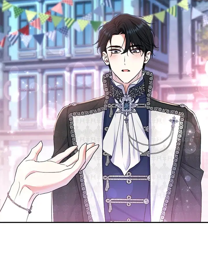 The Villain’s Match Is Too Perfect – คู่ดูตัวของนางร้ายเพอร์เฟกต์เกินไป ตอนที่ 58 หน้า 13