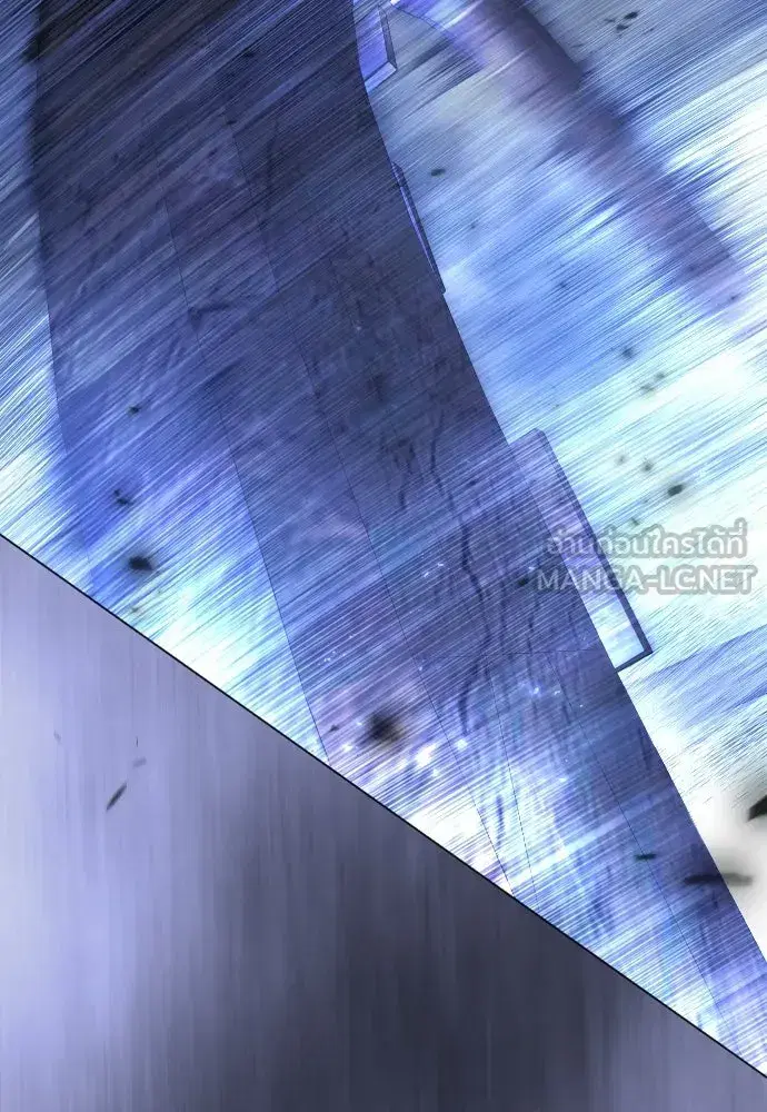 Superhuman Era ตอนที่ 189 หน้า 99