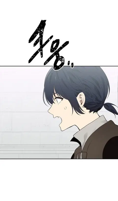 Ranker Who Lives A Second Time ตอนที่ 7 หน้า 9