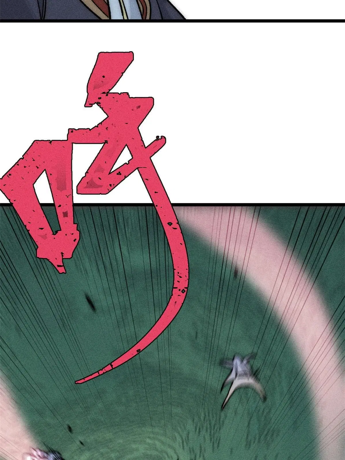All Hail the Sect Leader ตอนที่ 197 หน้า 36