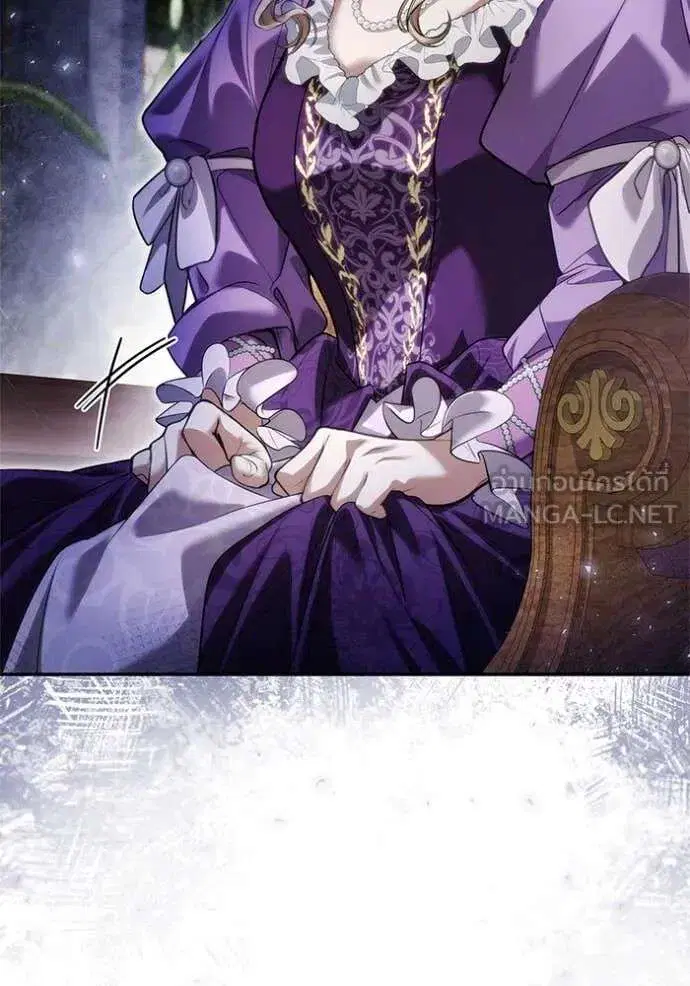 Sister I Am the Queen in This Life ตอนที่ 168 หน้า 152