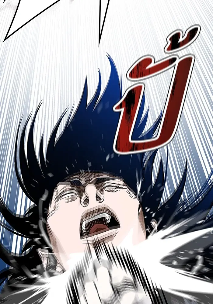 Tower of God ตอนที่ 593 หน้า 210