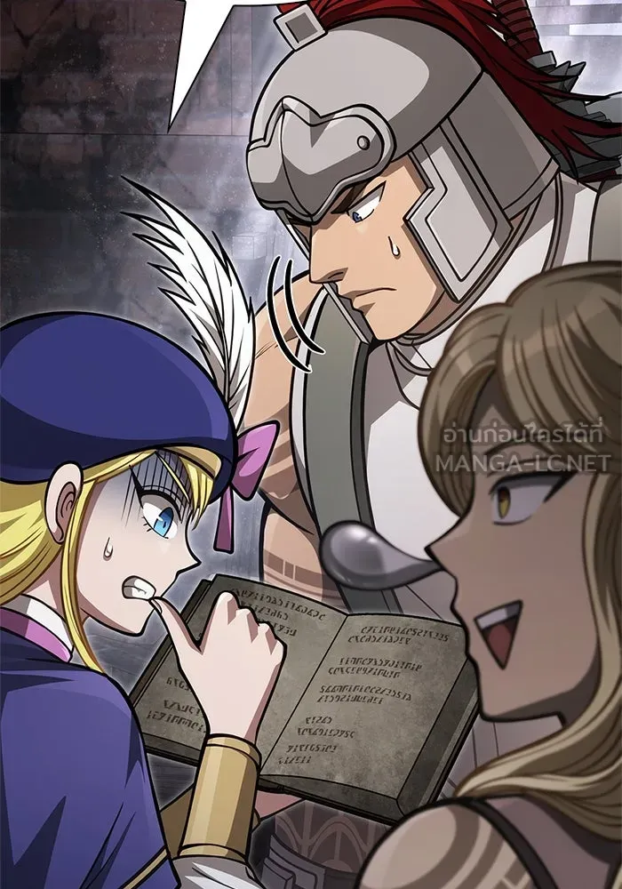 Surviving the Game as a Barbarian เอาชีวิตรอดในเกมฉบับคนเถื่อน ตอนที่ 115 หน้า 126