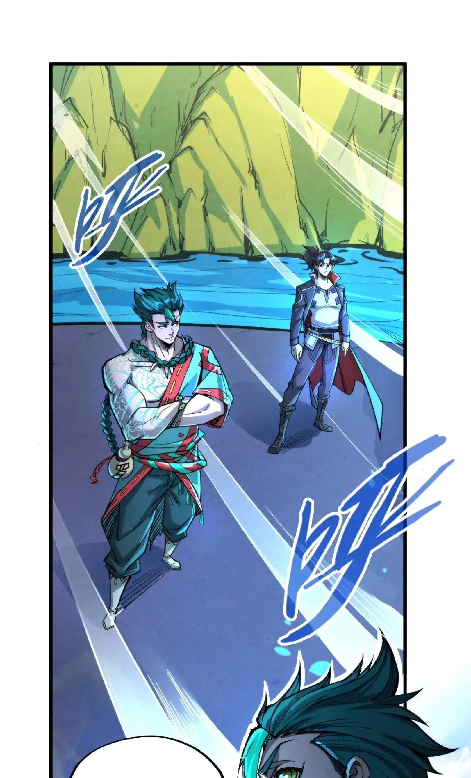 The Eternal Supreme ตอนที่ 235 หน้า 4