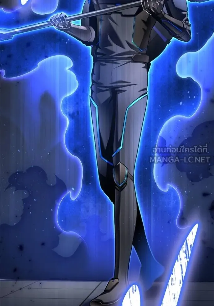 Superhuman Battlefield เกมของยอดมนุษย์ ตอนที่ 119 หน้า 42