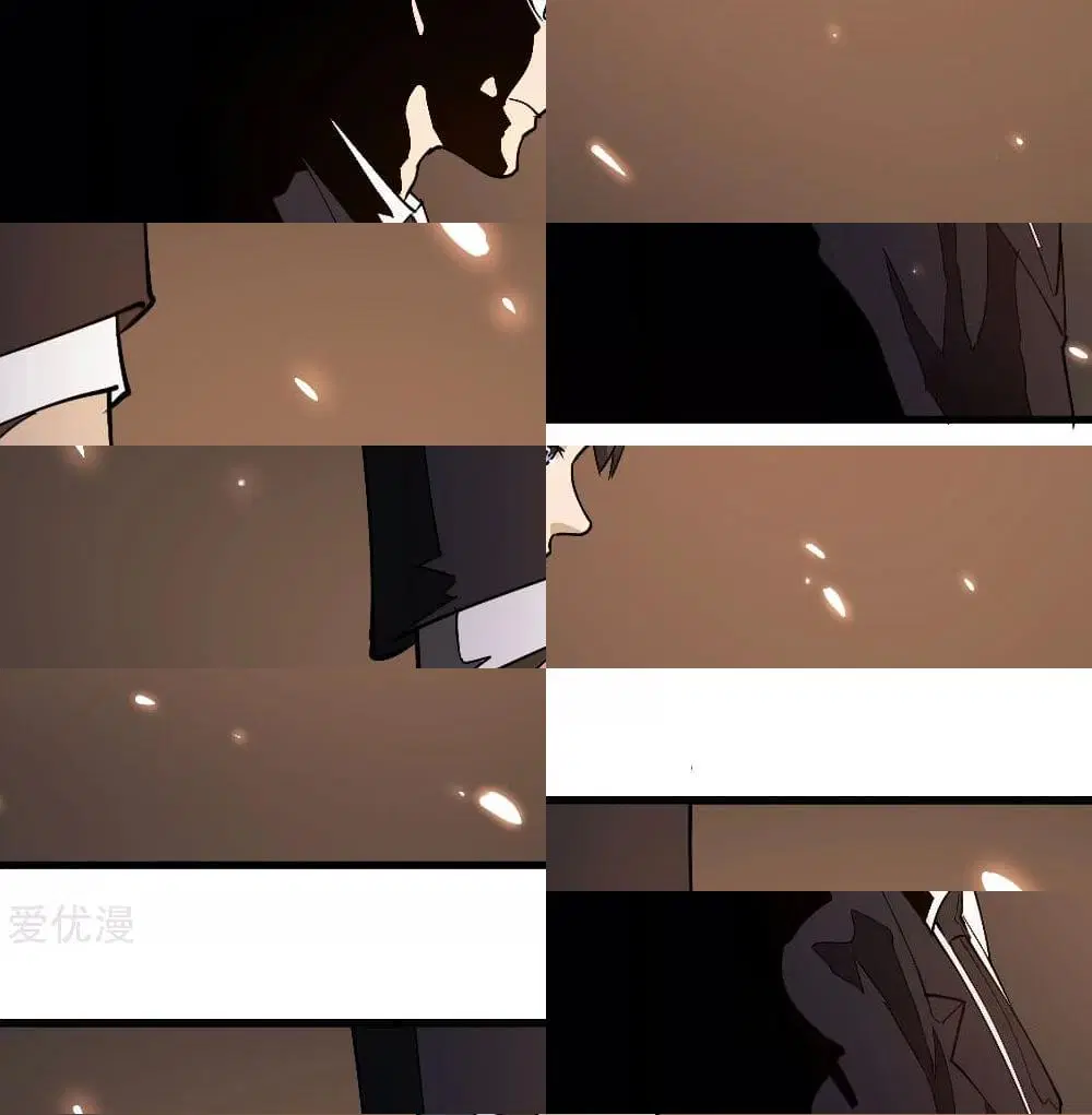 School Flower Master ตอนที่ 75 หน้า 11