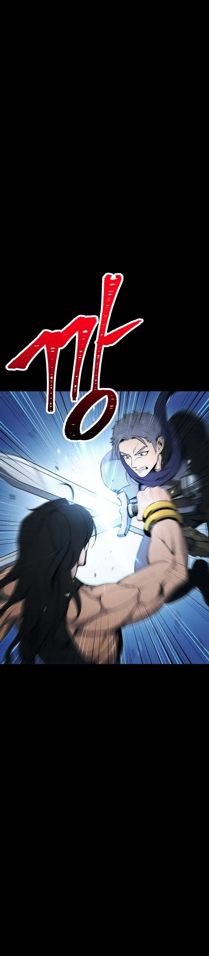 Skeleton Soldier ตอนที่ 177 หน้า 33