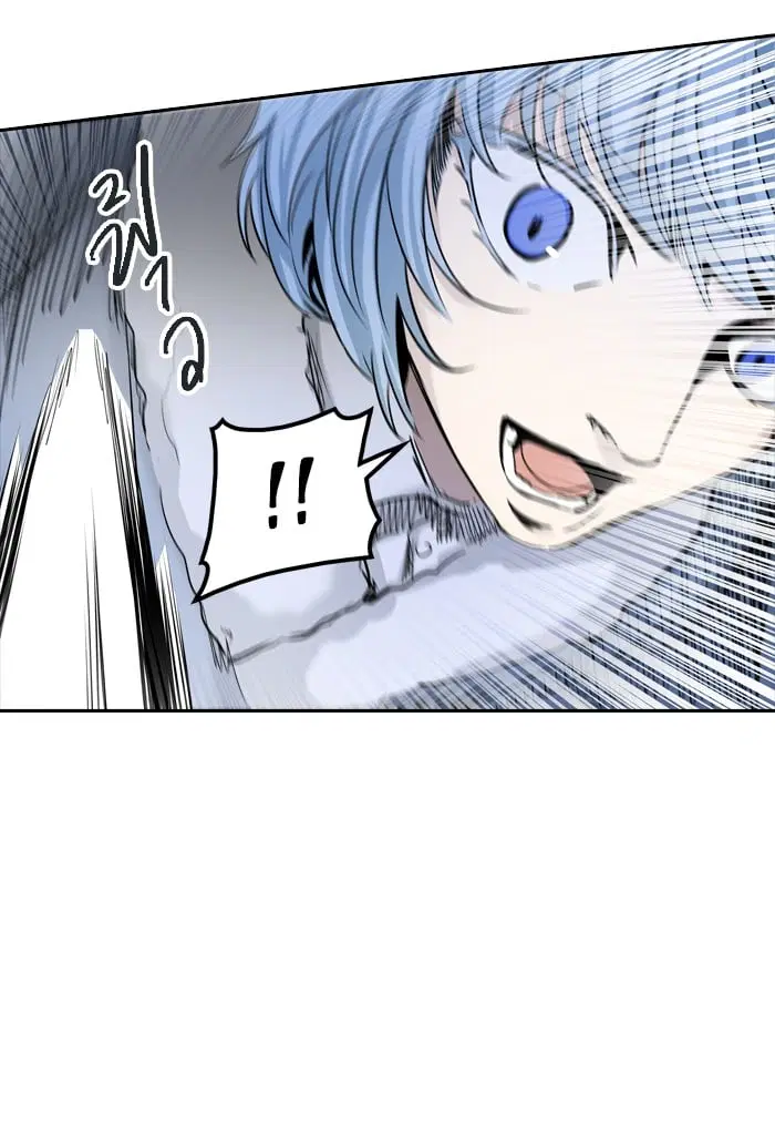 Tower of God ตอนที่ 331 หน้า 100