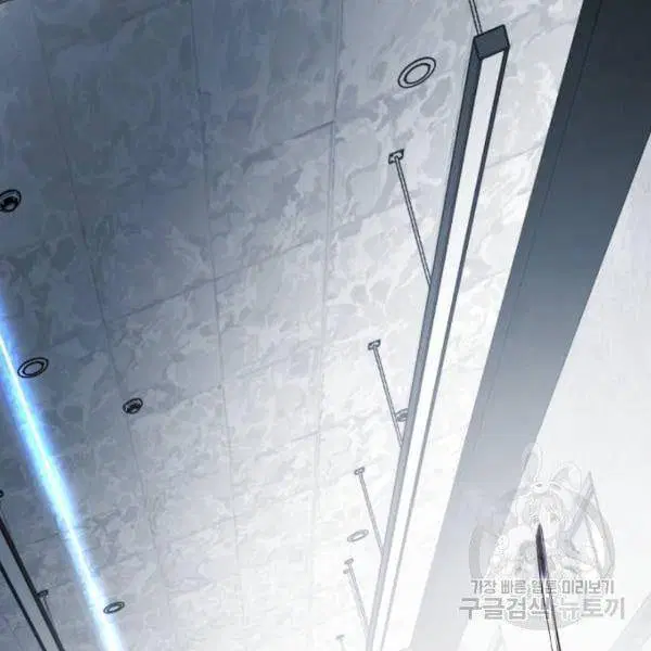 The Boy of Death ตอนที่ 136 หน้า 216