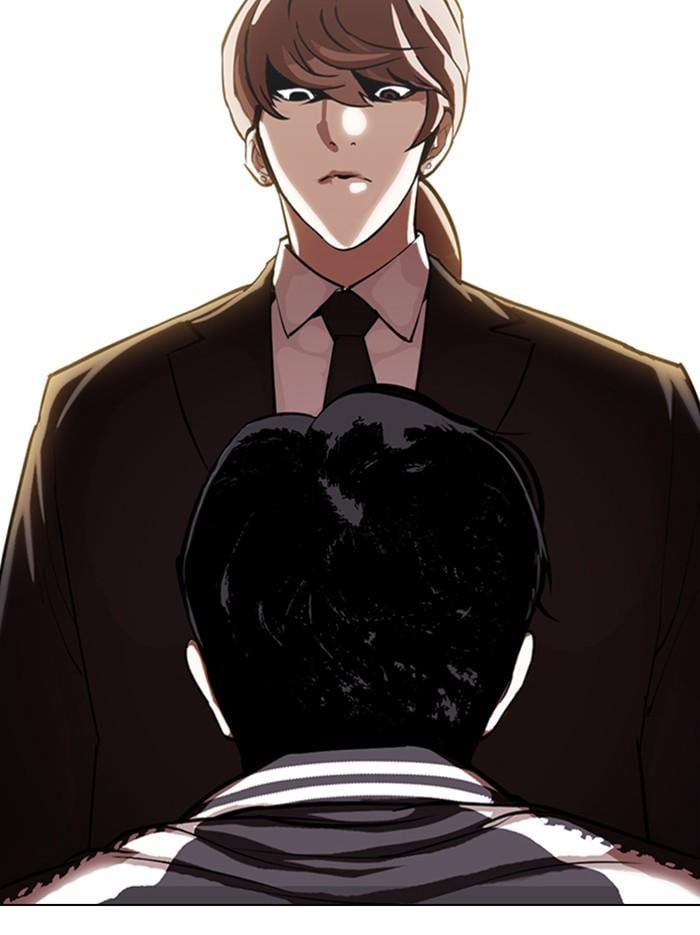 Lookism ตอนที่ 331 หน้า 98