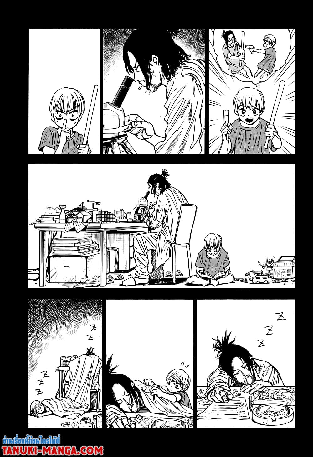 Sakamoto Days ตอนที่ 23 หน้า 9