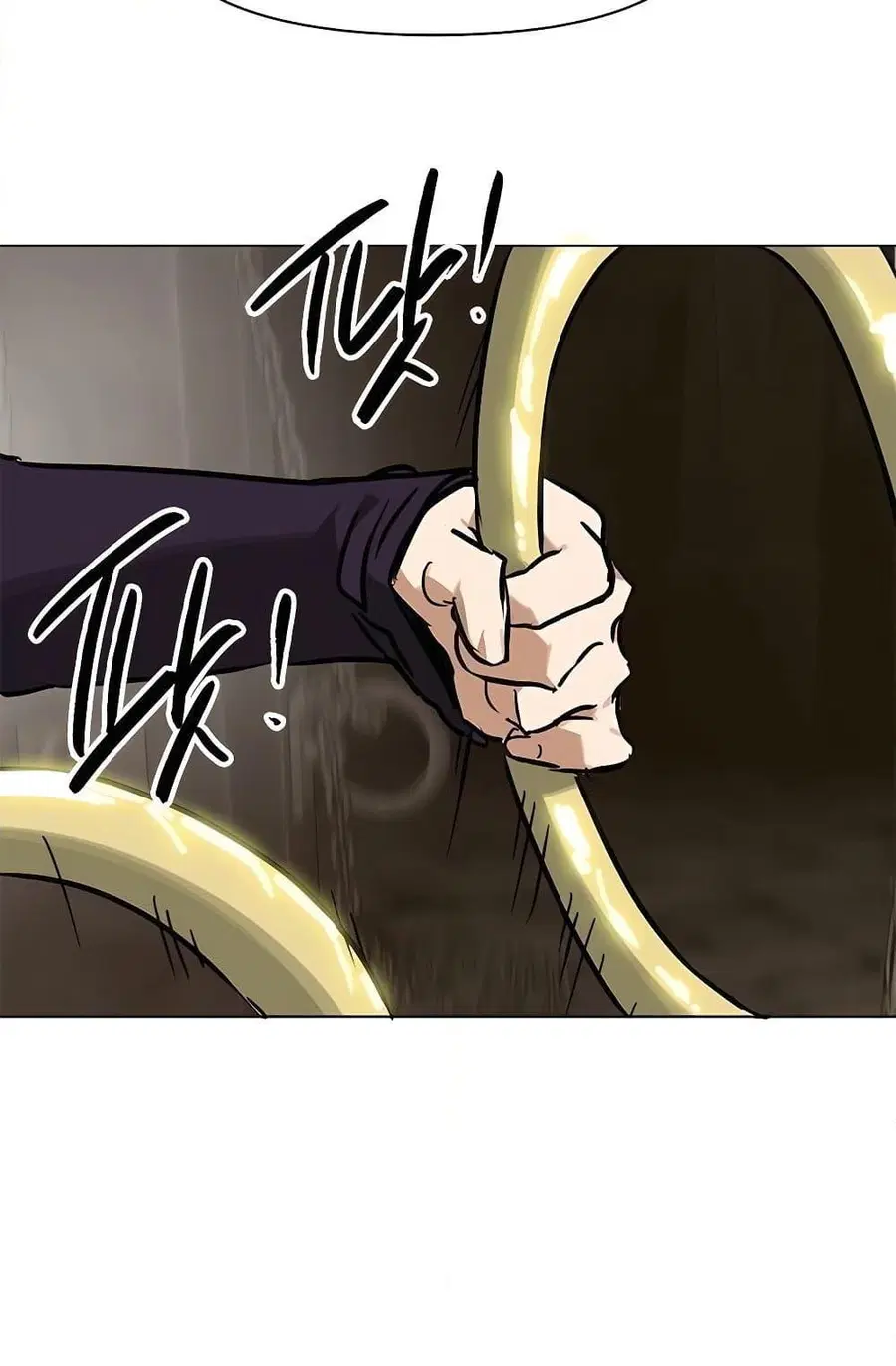Infinite Level Up In Murim ตอนที่ 232 หน้า 133