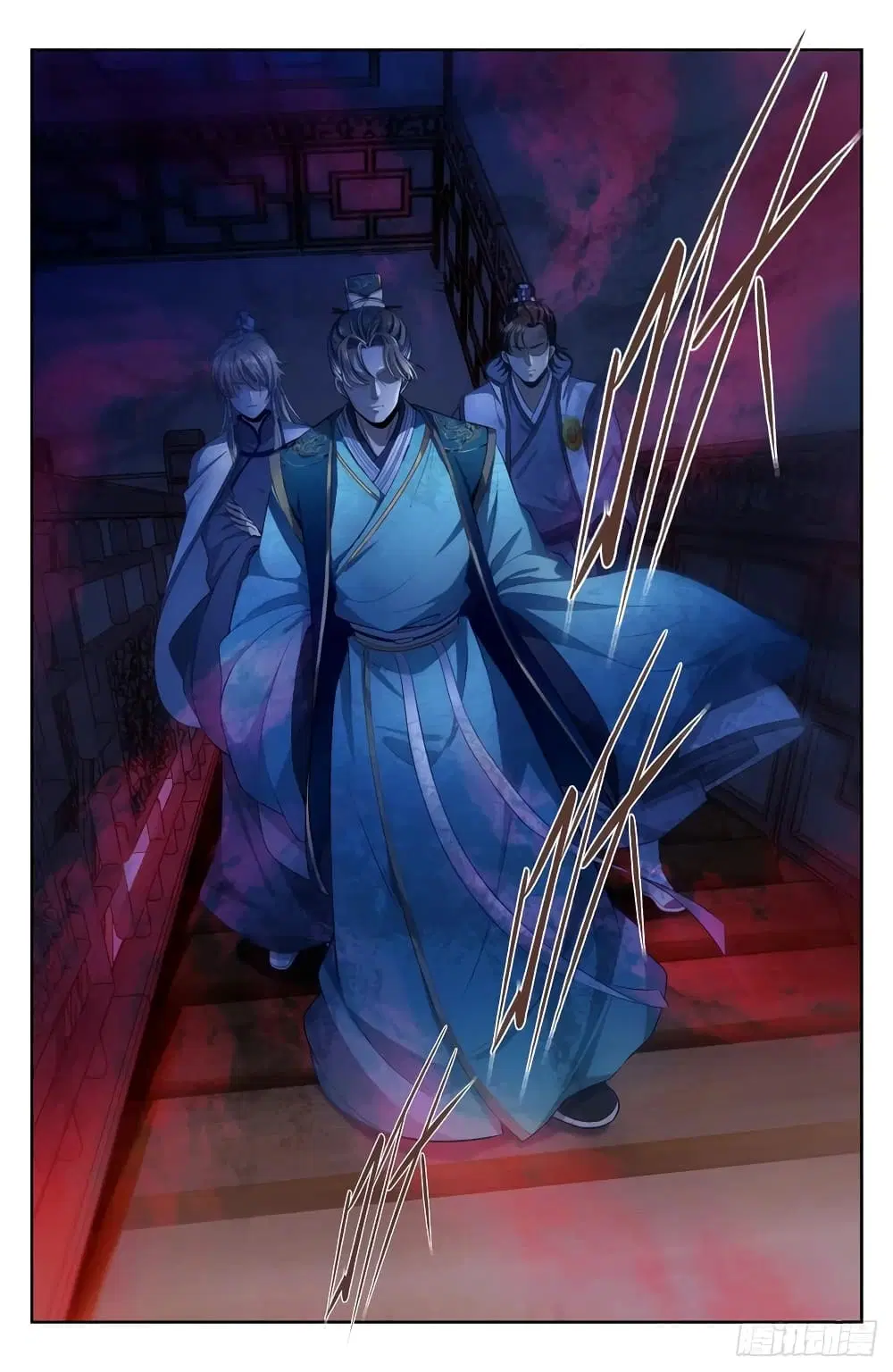 Nightwatcher ตอนที่ 44 หน้า 14