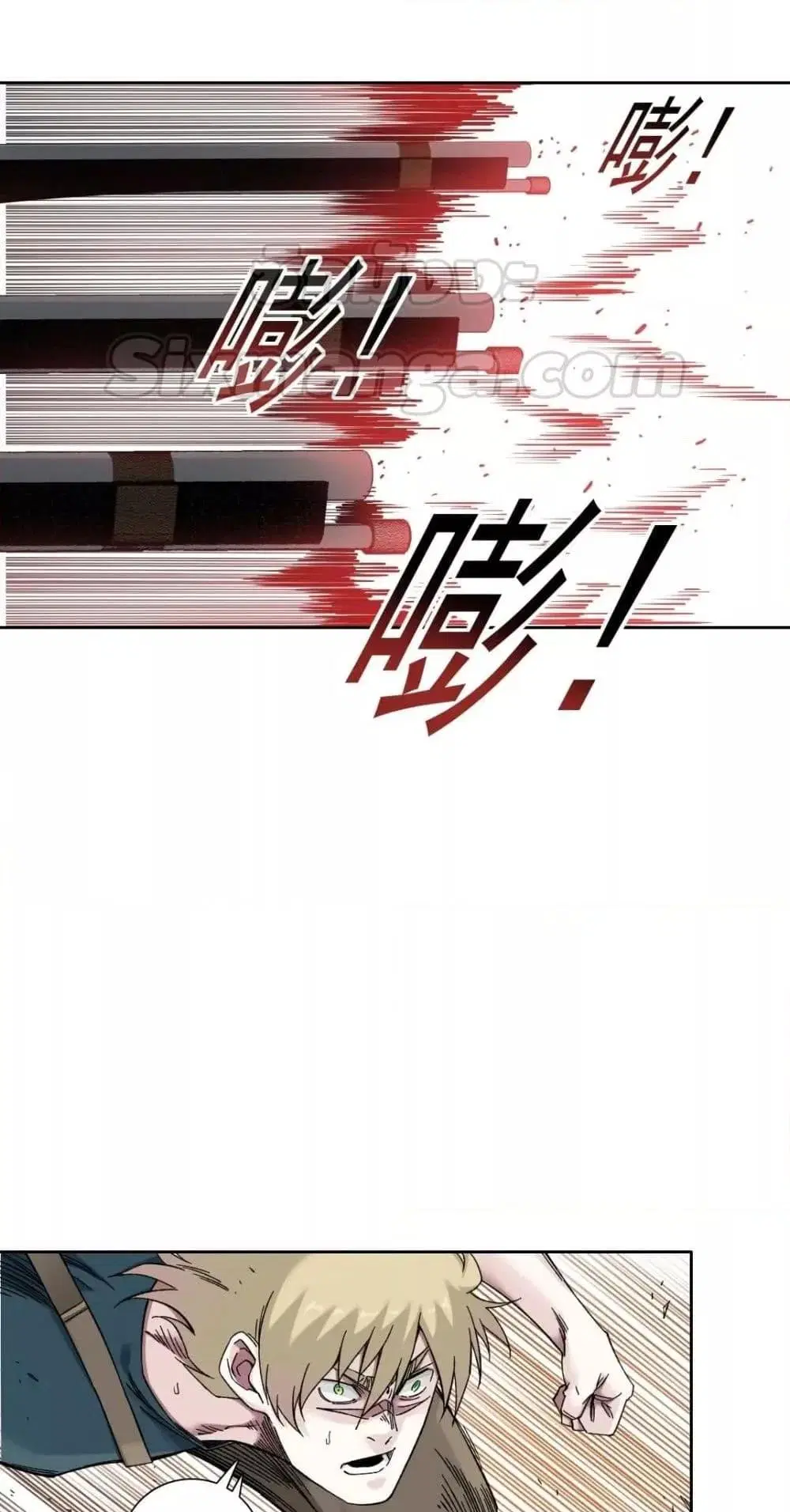 The Eternal Club ตอนที่ 164 หน้า 20