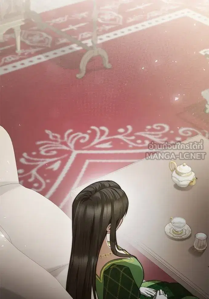 I Am the Queen in This Life ตอนที่ 145 หน้า 59