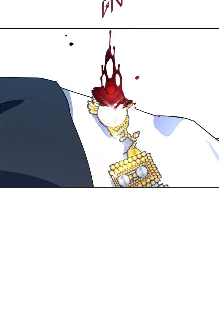 Your Throne ตอนที่ 17 หน้า 160