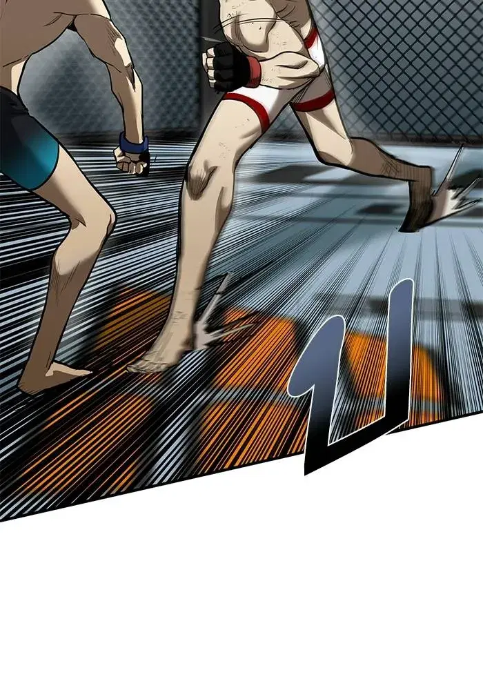King of the Octagon ตอนที่ 16 หน้า 47