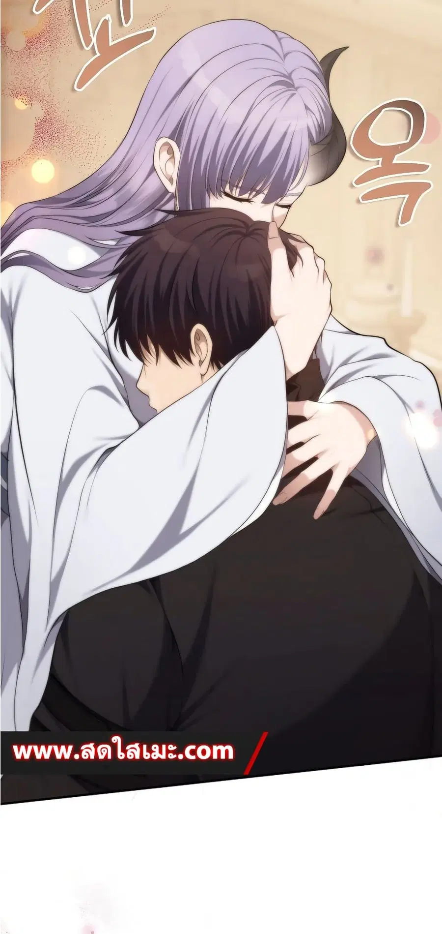 Ranker Who Lives A Second Time ตอนที่ 140 หน้า 53