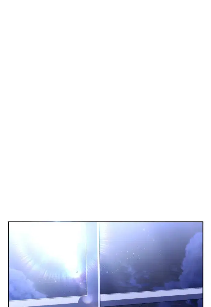 Your Throne ตอนที่ 215 หน้า 52
