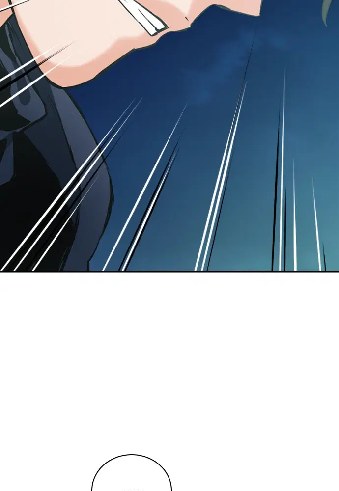 Seoul Station Druid ตอนที่ 11 หน้า 127