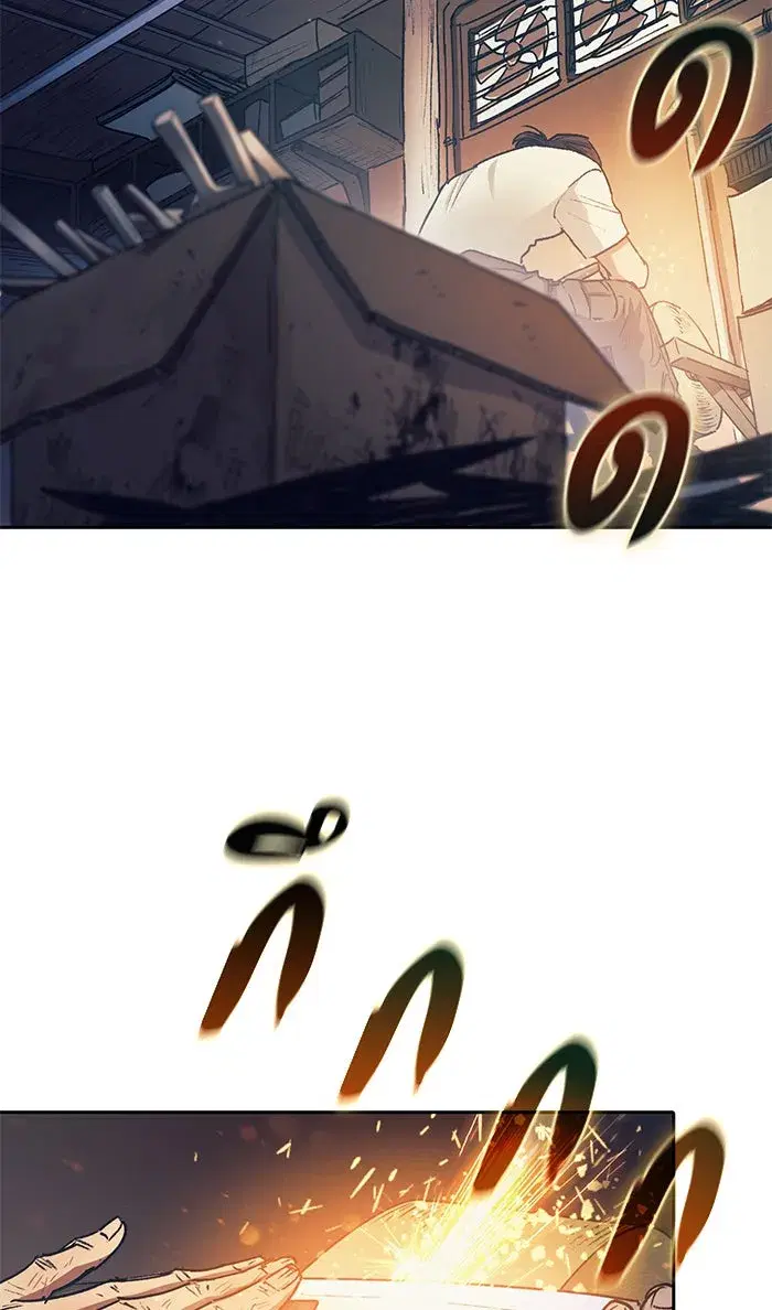 The S-Classes That I Raised (My S-Class Hunters) ตอนที่ 40 หน้า 52