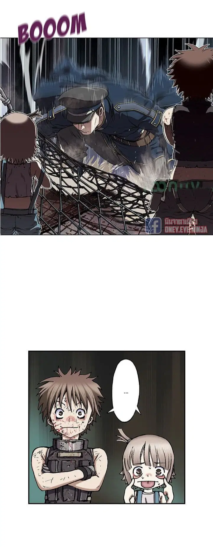 Leviathan ตอนที่ 40 หน้า 24