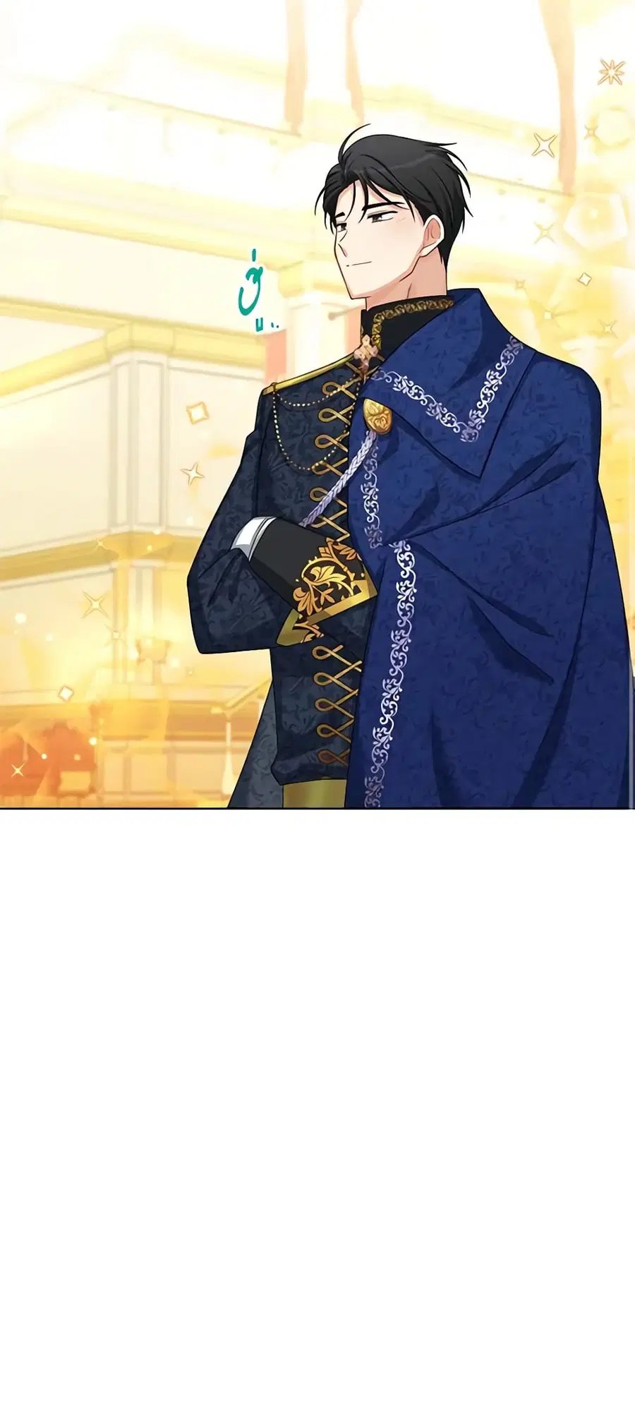 The Soulless Duchess ตอนที่ 67 หน้า 39