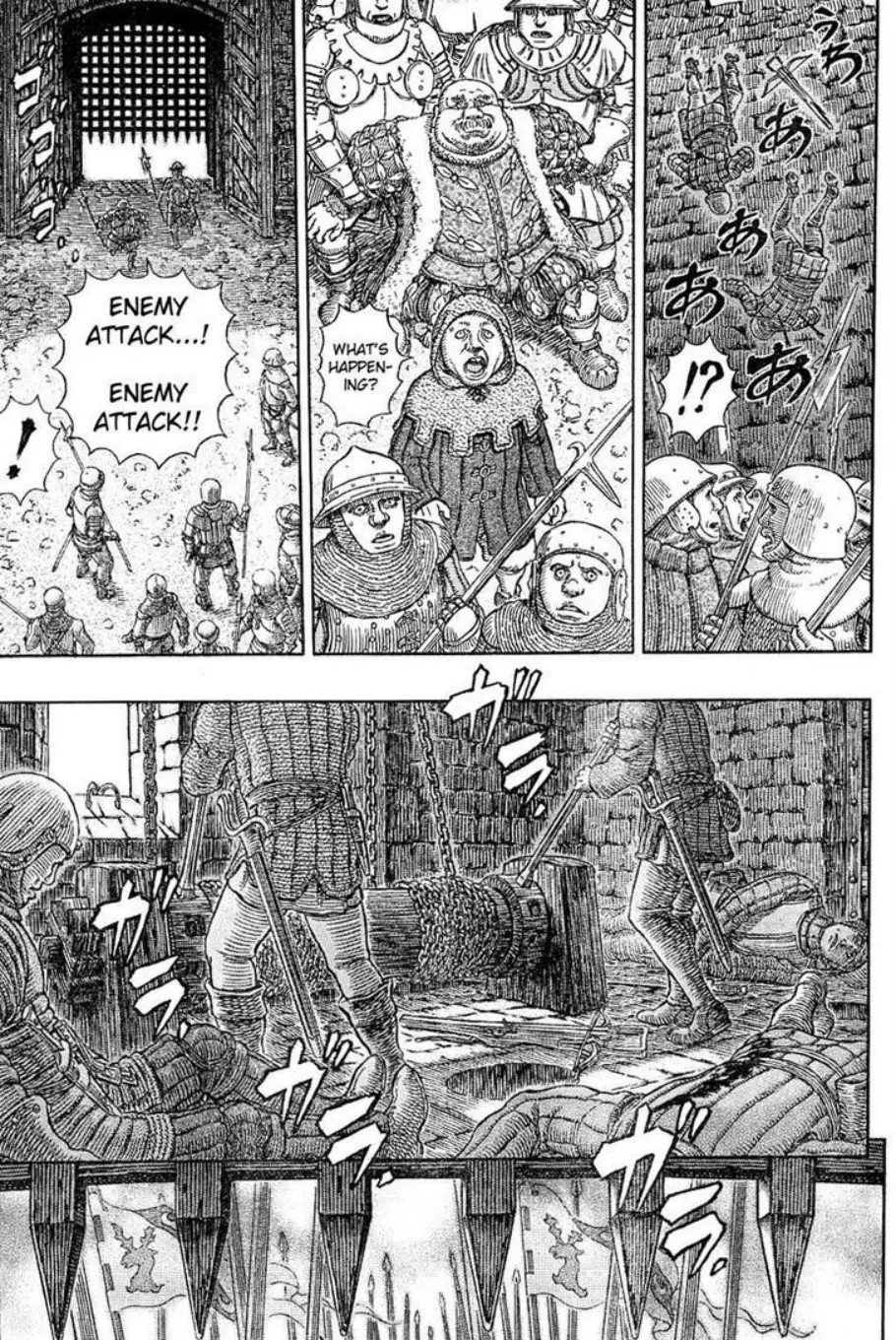 Berserk ตอนที่ 330 หน้า 16