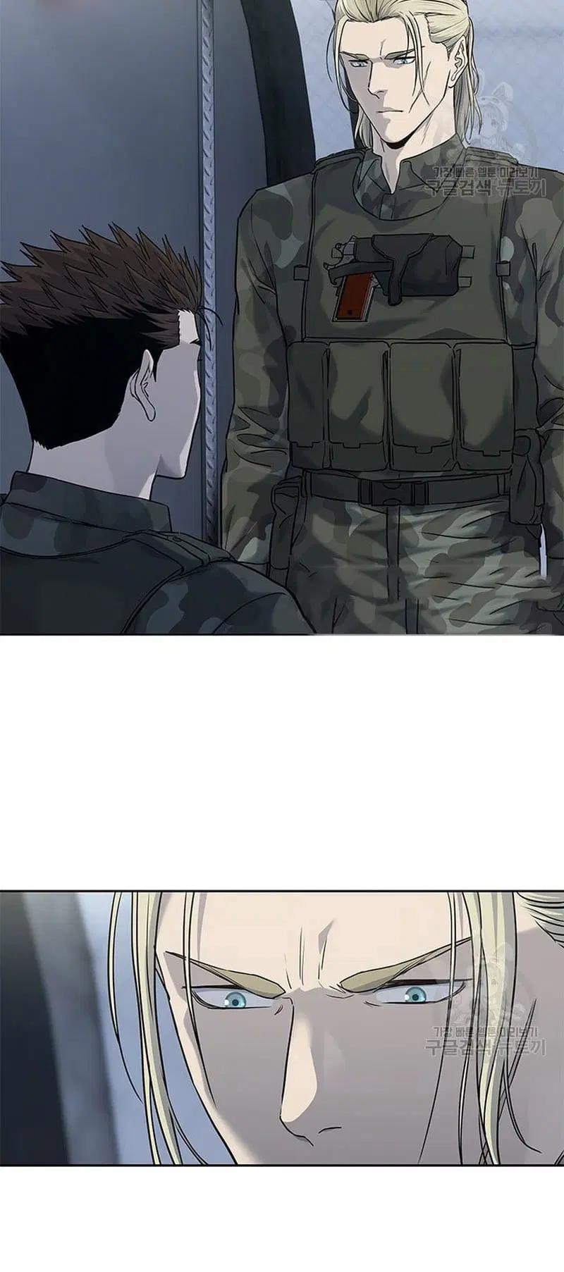 God of Blackfield ตอนที่ 161 หน้า 49
