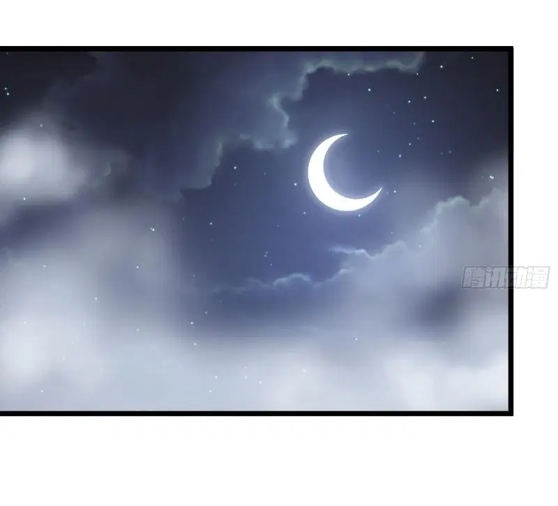 The First Order ตอนที่ 265 หน้า 17
