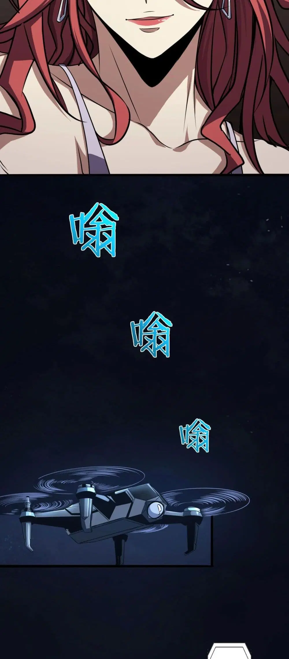 World’s Apocalypse Online ตอนที่ 6 หน้า 21
