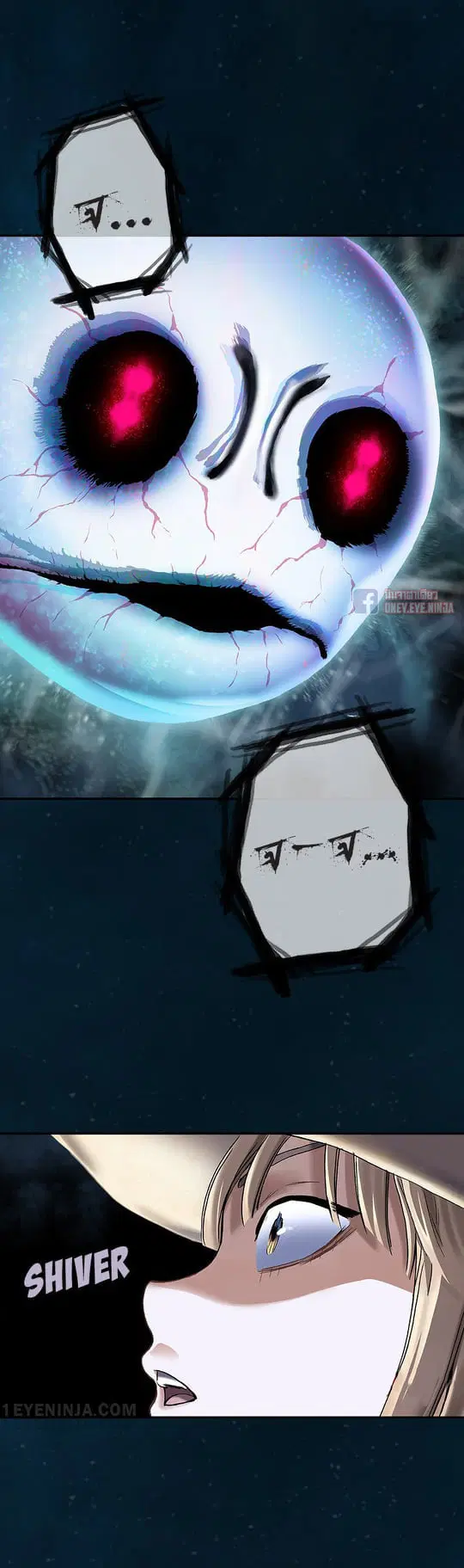 Leviathan ตอนที่ 142 หน้า 10