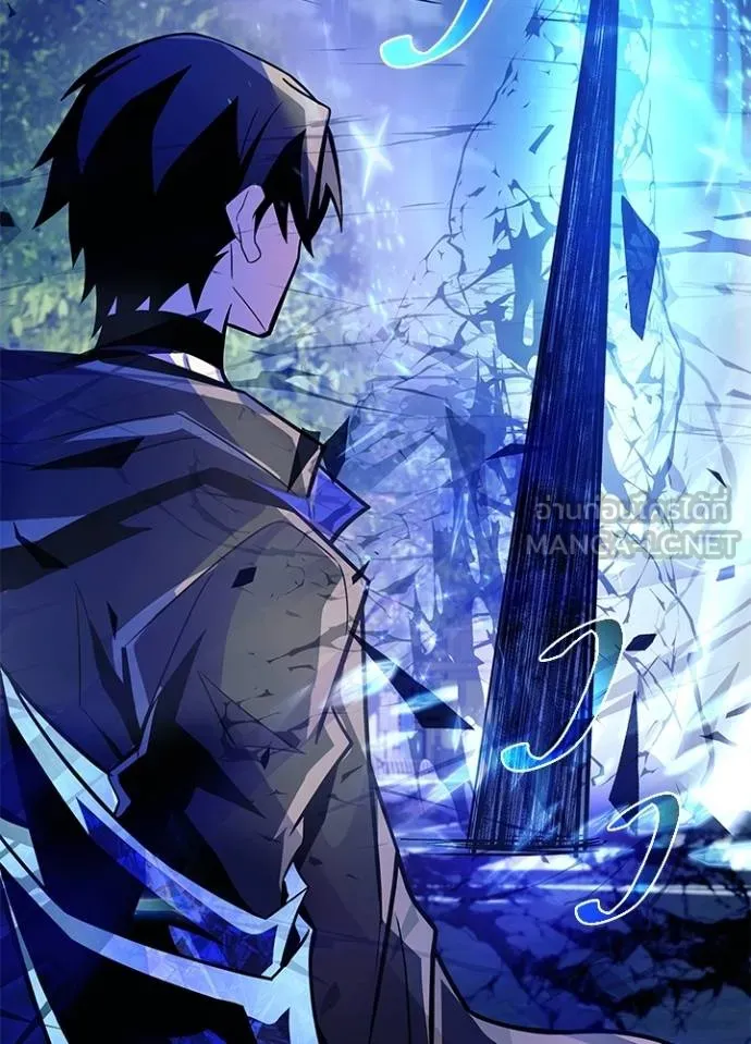 Villain to Kill ตอนที่ 178 หน้า 93