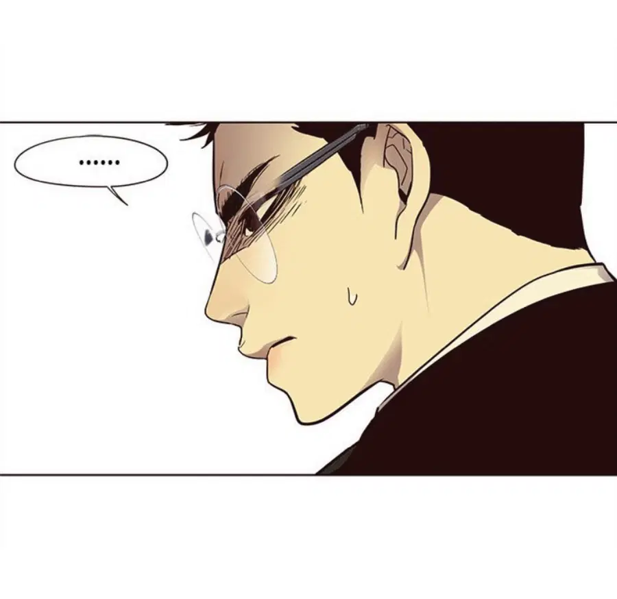 Eleceed ตอนที่ 29 หน้า 73
