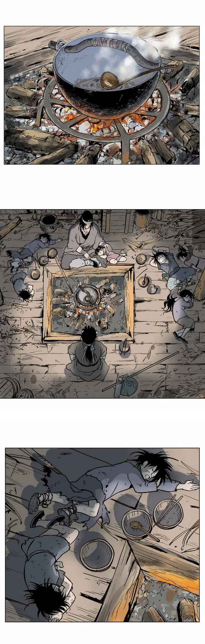 Gosu ตอนที่ 60 หน้า 5