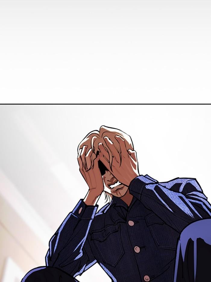Lookism ตอนที่ 402 หน้า 195