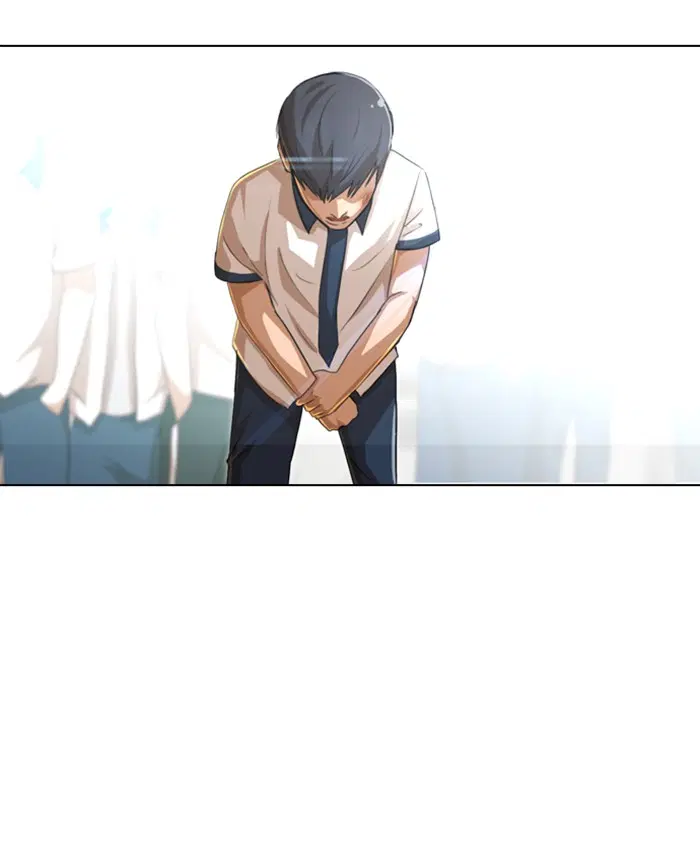 Random Chat ตอนที่ 61 หน้า 140